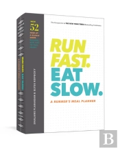 Run Fast. Eat Slow. Meal Planner