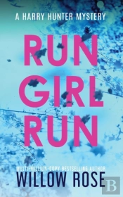 Run Girl Run