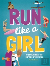 Run Like A Girl