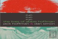 Run Run Run