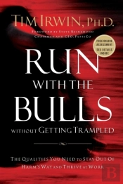 Run With The Bulls Withot