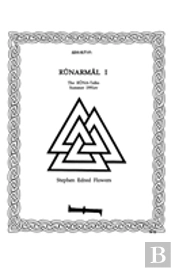 Runarmal I