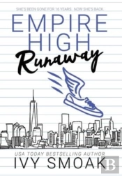 Runaway