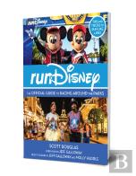 Rundisney