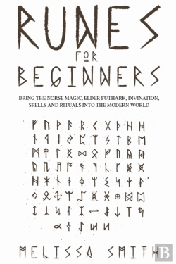 Bertrand.pt - Runes For Beginners