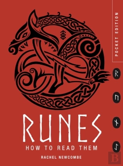 Bertrand.pt - Runes
