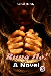 Rung Ho! A Novel