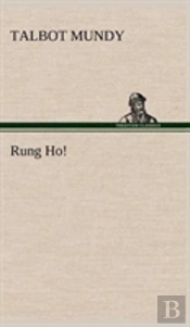 Rung Ho!