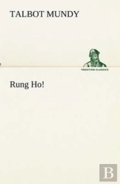 Rung Ho!