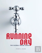 Running Dry
