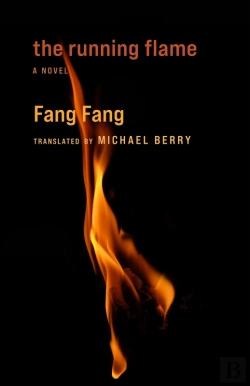 Bertrand.pt - Running Flame