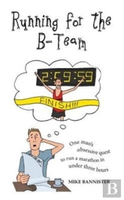 Running For The B-Team
