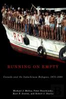 Running On Empty