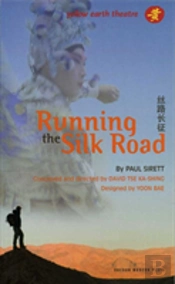 Running The Silk Road