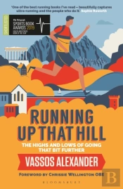 Running Up That Hill
