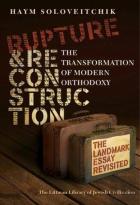 Rupture And Reconstruction