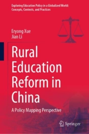 Rural Education Reform In China