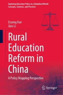 Bertrand.pt - Rural Education Reform In China