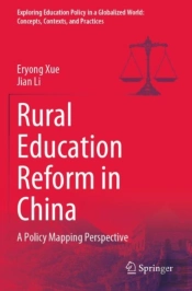 Rural Education Reform In China