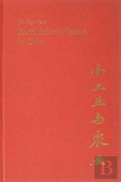 Rural Industrialization In China