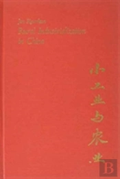 Rural Industrialization In China