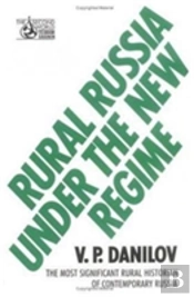 Rural Russia Under The New Regime