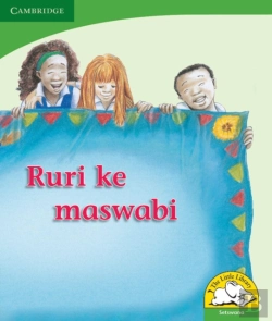 Bertrand.pt - Ruri Ke Maswabi (Setswana)
