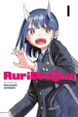 Bertrand.pt - Ruridragon, Vol. 1