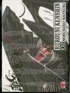 Rurouni Kenshin Integral 2