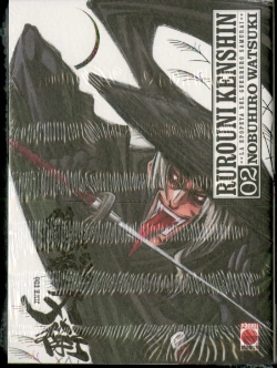 Bertrand.pt - Rurouni Kenshin Integral 2
