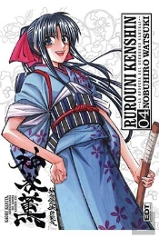 Rurouni Kenshin Integral 4