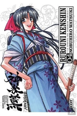 Bertrand.pt - Rurouni Kenshin Integral 4