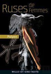 Ruses De Femmes