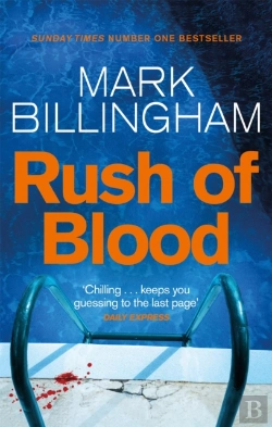 Bertrand.pt - Rush Of Blood