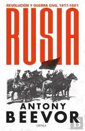 Rusia