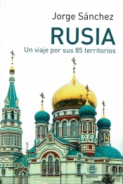 Rusia