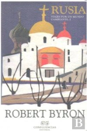 Rusia