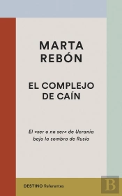 Rusia Y Ucrania. Identidad Y Frontera, Cultura Y R