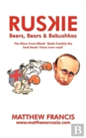 Ruskie