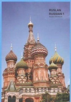 Bertrand.pt - Ruslan Russian 1: A Communicative Russian Course. Student Workbook With Free Audio Download