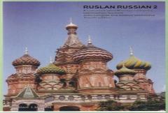 Ruslan Russian 2: Course Book