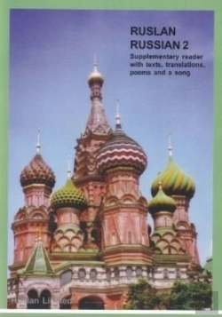 Bertrand.pt - Ruslan Russian 2 Supplementary Reader