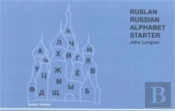 Ruslan Russian Alphabet Starter