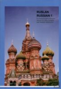 Bertrand.pt - Ruslan Russian