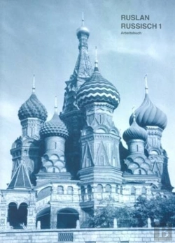 Bertrand.pt - Ruslan Russisch 1: Arbeitsbuch