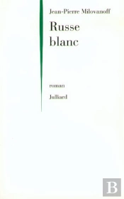 Russe Blanc -Julliard
