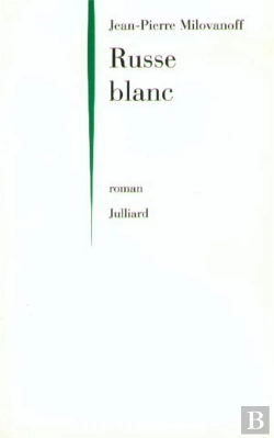 Bertrand.pt - Russe Blanc -Julliard