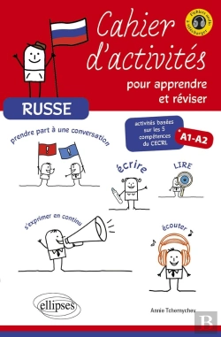Bertrand.pt - Russe. Cahier D'Activités Pour Apprendre Et Réviser Le Russe : Activités Basées Sur Les 5 Compétences Du Cecrl. A1-A2 (Avec Fichiers Audio)