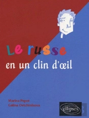 Russe En Un Clin D'Oeil (Le)