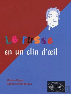 Bertrand.pt - Russe En Un Clin D'Oeil (Le)